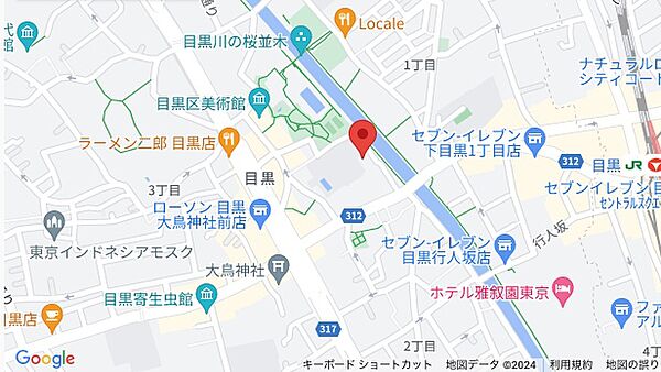 ルミーク目黒 1002｜東京都目黒区目黒２丁目(賃貸マンション2LDK・10階・44.22㎡)の写真 その9