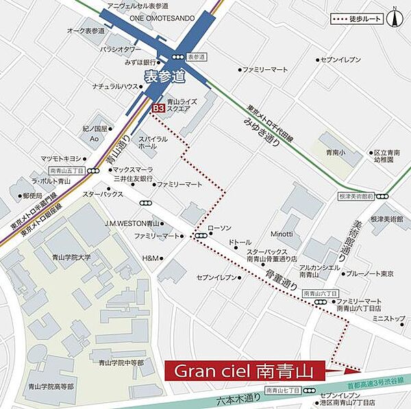 グランシエル南青山（ＧｒａｎＣｉｅｌ南青山） 1003｜東京都港区南青山６丁目(賃貸マンション1LDK・10階・37.36㎡)の写真 その23