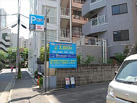 ラサンテ広尾（旧グランシャルム広尾） 517 ｜ 東京都渋谷区広尾１丁目8-5（賃貸マンション1K・5階・20.02㎡） その26