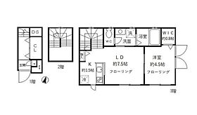 ケーズハウス西麻布（Ｋ’ｓハウス西麻布） 302 ｜ 東京都港区西麻布１丁目9-2（賃貸アパート1LDK・3階・43.18㎡） その2