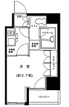 グランフォース五反田 901 ｜ 東京都品川区西五反田８丁目12-2（賃貸マンション1K・9階・20.59㎡） その2