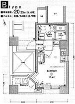 リファイズ品川南 503 ｜ 東京都品川区南大井３丁目16-1（賃貸マンション1R・5階・20.25㎡） その2