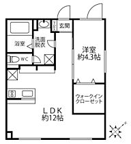 （仮称）目黒区中央町2丁目PJ 201 ｜ 東京都目黒区中央町２丁目7-15（賃貸マンション1LDK・1階・40.25㎡） その2