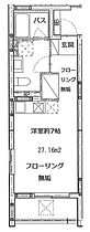 T＆Y Yasuda 303 ｜ 東京都品川区西中延２丁目15-21（賃貸マンション1R・3階・27.16㎡） その1