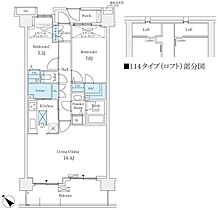 三田シティハウス 1212 ｜ 東京都港区三田５丁目8-8（賃貸マンション2LDK・12階・70.75㎡） その2