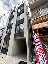 アトリオフラッツ南品川 303 ｜ 東京都品川区南品川１丁目7-23（賃貸マンション1K・3階・20.22㎡） その29