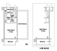 コンフォリア大森トロワ 309 ｜ 東京都大田区大森北３丁目36-7（賃貸マンション1K・3階・22.09㎡） その2