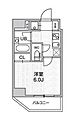 コンシェリア新橋5階13.6万円