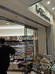 もとまちユニオン新橋店 徒歩9分。 680m