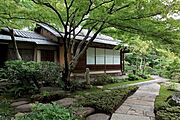 根津美術館[240m]