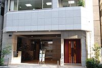 東京都港区新橋5丁目13-11：物件画像／スタートライン MINATO浜松町店（スタートライングループ株式会社）