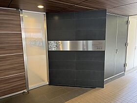 ザ・マグノリアガーデン恵比寿 405 ｜ 東京都渋谷区恵比寿１丁目23-6（賃貸マンション1K・4階・28.17㎡） その29