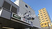 中延駅(都営地下鉄 浅草線) 徒歩2分。 160m