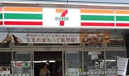 セブン-イレブン　虎ノ門四丁目店[450m]