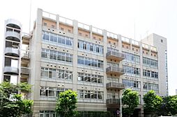 港区立御成門小学校[550m]