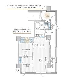 ザ・赤坂レジデンスS.O.A.スピリットオブ赤坂 2LDKの間取図画像