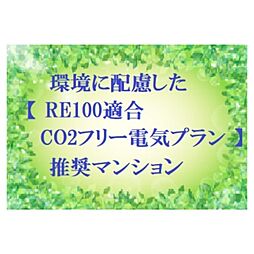 クローバーステイ秋葉原 0703 7階1Kの室内