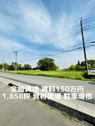 使用用途株式会社ライフデザインへお問い合わせください。