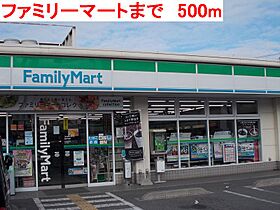 エテルノ・ヴィスキオ 203 ｜ 兵庫県加古川市別府町新野辺北町８丁目114（賃貸アパート2LDK・2階・63.86㎡） その17