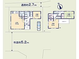 越谷市千間台東4丁目　中古一戸建て