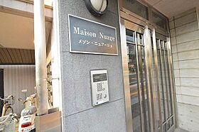 メゾン・ニュアージュ  ｜ 大阪府枚方市禁野本町２丁目14番6号（賃貸マンション1K・3階・28.00㎡） その19