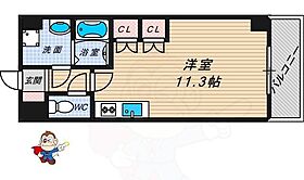 シャンポールかささぎ  ｜ 大阪府枚方市磯島南町（賃貸マンション1K・1階・28.08㎡） その2