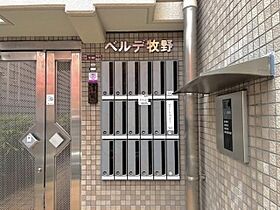 ベルデ牧野  ｜ 大阪府枚方市牧野阪２丁目（賃貸マンション1K・2階・24.60㎡） その14