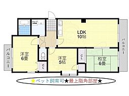 元町壱番館 3階