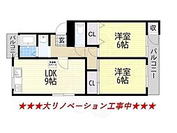 淀団地第ニ住宅4棟 3階/-
