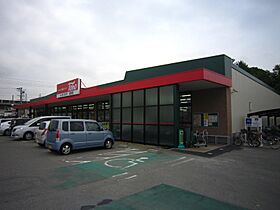 プランドール 101 ｜ 兵庫県高砂市高砂町木曽町（賃貸アパート1K・1階・21.90㎡） その28