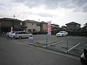 ■外観