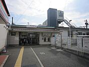 ■最寄駅