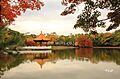 緑ケ丘公園の外...
