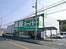 周辺：業務スーパー(川西店)の外観