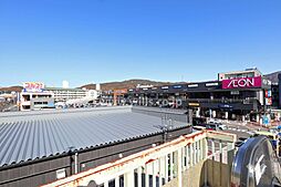 周辺施設の画像