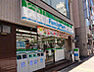 周辺：【コンビニエンスストア】ファミリーマート 板橋赤塚二丁目店まで249ｍ