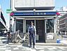 周辺：【警察】板橋警察署 平尾交番まで970ｍ