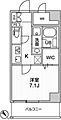 ROOTsHigashiNagasaki1階11.4万円