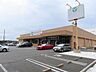 周辺：エコス市川島尻店 徒歩7分。 550m