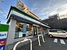 周辺：ファミリーマート浦安北栄店 徒歩4分。 310m