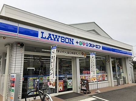 ローソン・スリーエフ船橋北本町店 徒歩4分。 280m