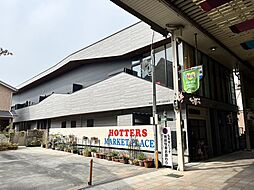 加古川駅 6.0万円