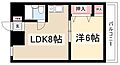 ラ・クール泉5階5.4万円