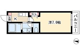 クレイビア熱田  ｜ 愛知県名古屋市熱田区河田町67-1（賃貸アパート1K・2階・23.85㎡） その2