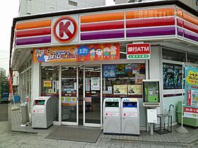 プレステージ新栄  ｜ 愛知県名古屋市中区新栄1丁目33-33（賃貸マンション1LDK・4階・41.72㎡） その24