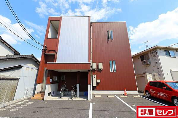 アモール枇杷島 ｜愛知県名古屋市西区枇杷島3丁目(賃貸アパート1K・2階・23.05㎡)の写真 その1