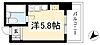 アキュラパークサイド須賀町2階3.0万円