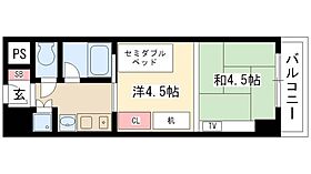 プログレンス栄  ｜ 愛知県名古屋市中区栄5丁目6-22（賃貸マンション1K・9階・28.54㎡） その2