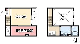 Kandooma  ｜ 愛知県名古屋市東区大幸1丁目4-24（賃貸アパート1R・2階・24.07㎡） その2