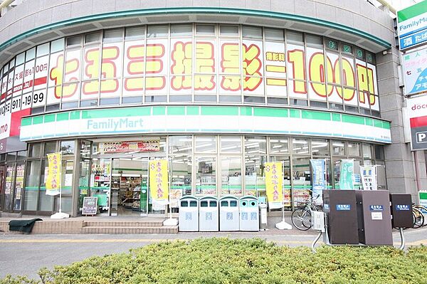 画像24:ファミリーマート名古屋東大曽根店 154m